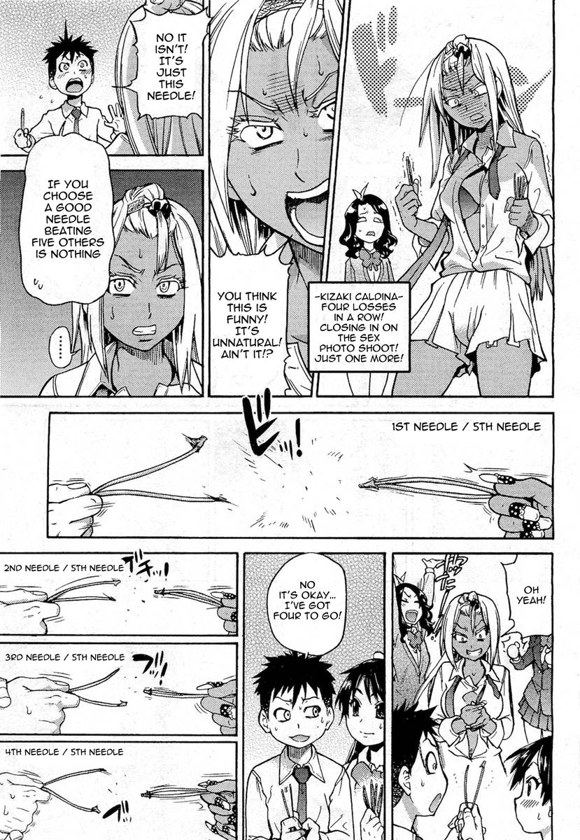 Hentai Manga Comic-Pisu Hame!-Chapter 6-13